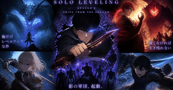 What Solo Leveling Season 2 covered